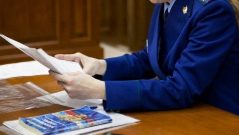 Прокуратура Ванинского района проводит проверку соблюдения трудовых прав работников скорой медицинской помощи