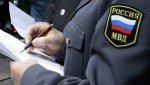 В поселке Ванино сотрудники полиции раскрыли кражу денежных средств с банковского счета